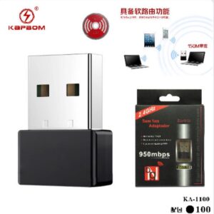Alternative view of Wireless adapter 950mbps 802.11